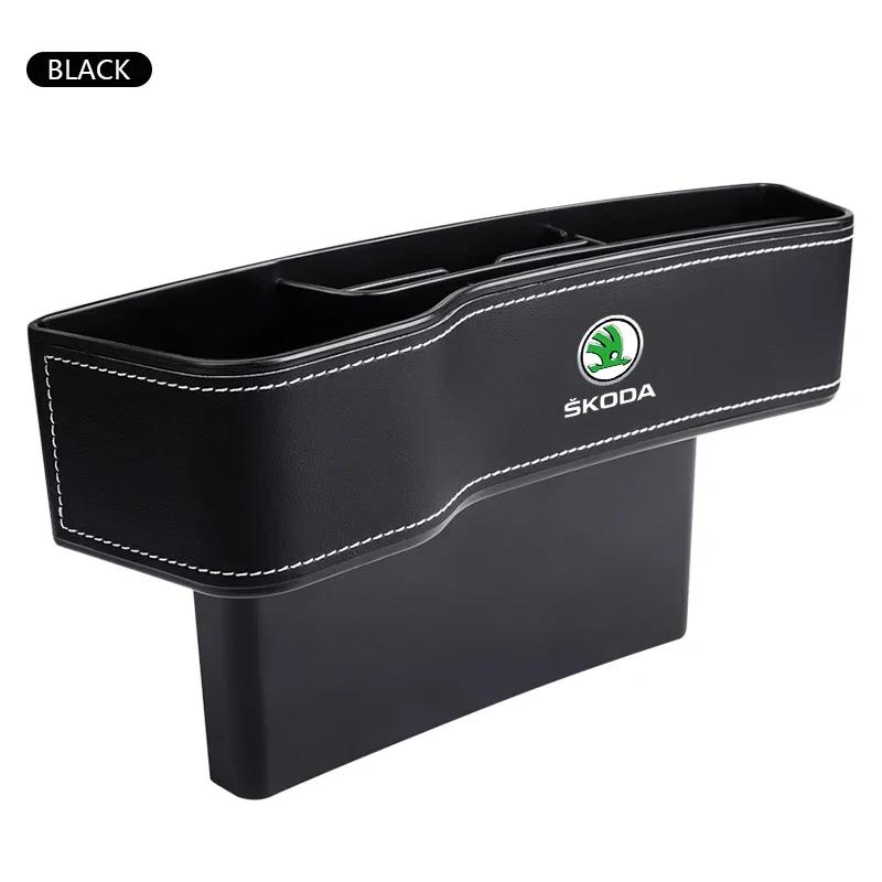 

Car Sticker 2025 Hot Car Seat Organizer Crevice Storage Box for Skoda Fabia 2 3 Karoq Kodiaq Octavia 3 Superb 2 3 Combi Yeti Car чёрный