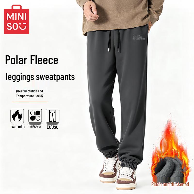 

MINISO Men s Casual Straight-Leg Cuffed Jogger Pants M