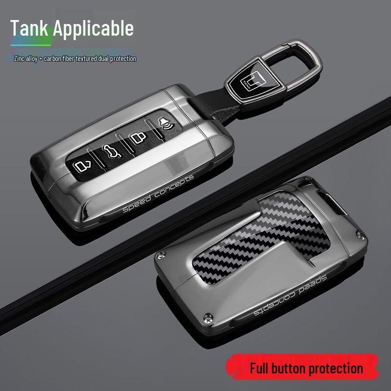 Tank 300/400/500/700/Hi4T/Hi4Z Key Case Shell Car Bag Buckle
