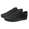 Old Skool Vans UltraCush Lite 'Black' VN0A2Z5W186