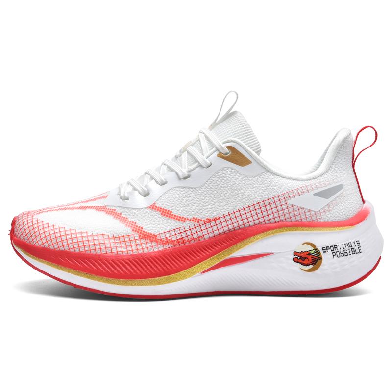 Sportschuhe für Herren und Damen im Herbst Atmungsaktiv Professionell Stoßdämpfend Laufschuhe Rutschfest Leichtgewicht Mittelstufe S