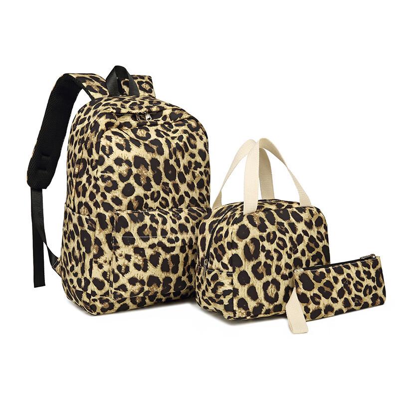 Cow Print 3-in-1 Student Backpack Set