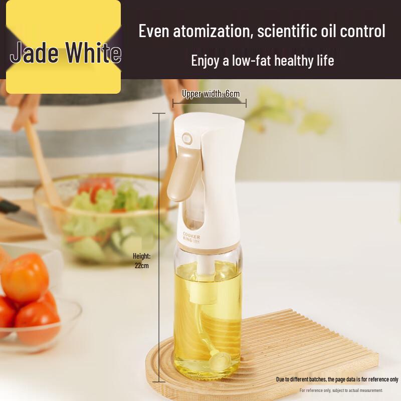 Glass Fine Mist Oil Sprayer