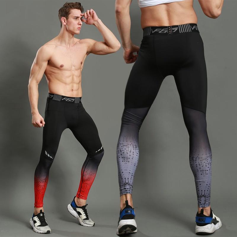 Buy Sports Tights Pants Men's 
