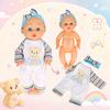 [PACZB] Baby doll with feeding accessories and seat Z3410