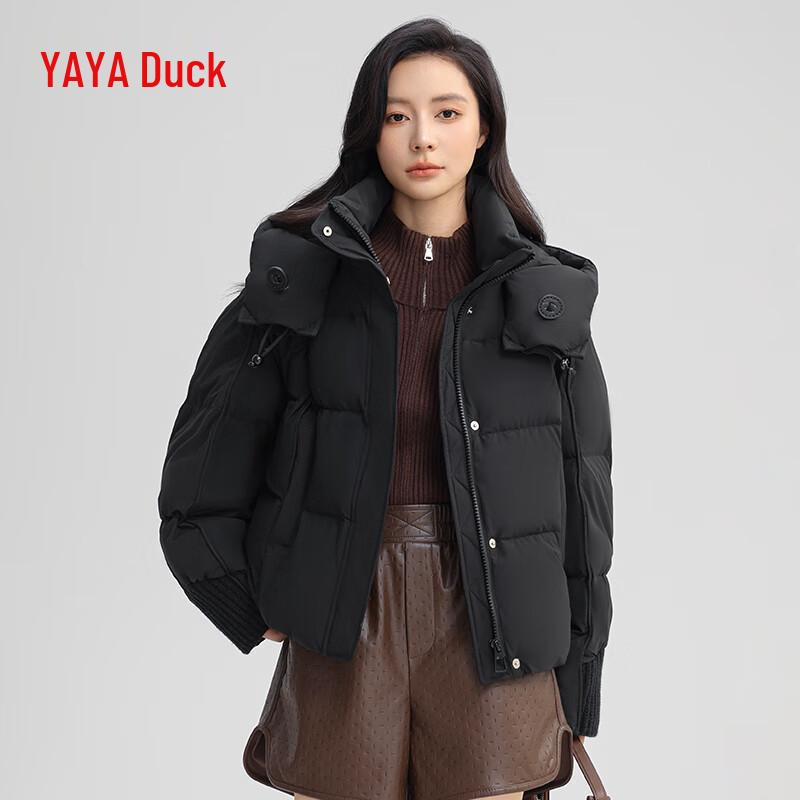 

Женский короткий пуховик Yaya с капюшоном L