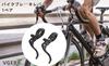 Auxiliary Brake Levers 31.8 (1 Pair) Bike Brake Levers, Road Bike Brake Lever Set, Universal Hand Brake Levers for Mountain Bikes (Black) Auxiliary Br