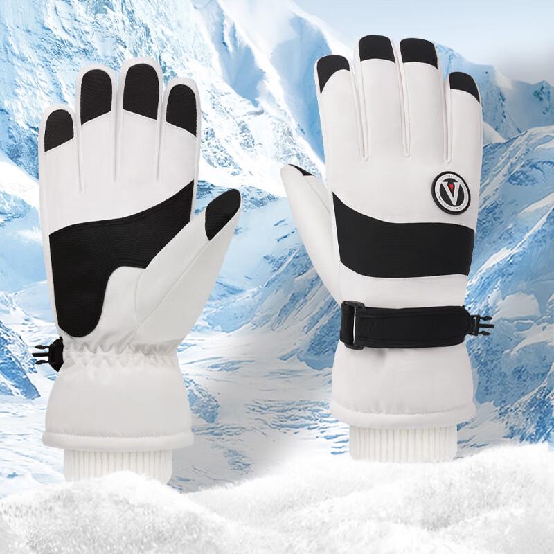 Women's Thickened Winter Cycling & Ski Gloves
