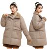 Mid-length Cotton Jacket Women's New Korean Version Loose Lazy Style Padded Jacket Thickened Down Padded Jacket Winter Coat