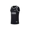 Li Ning CBA Basketball Suit Men's Black AATT027-1