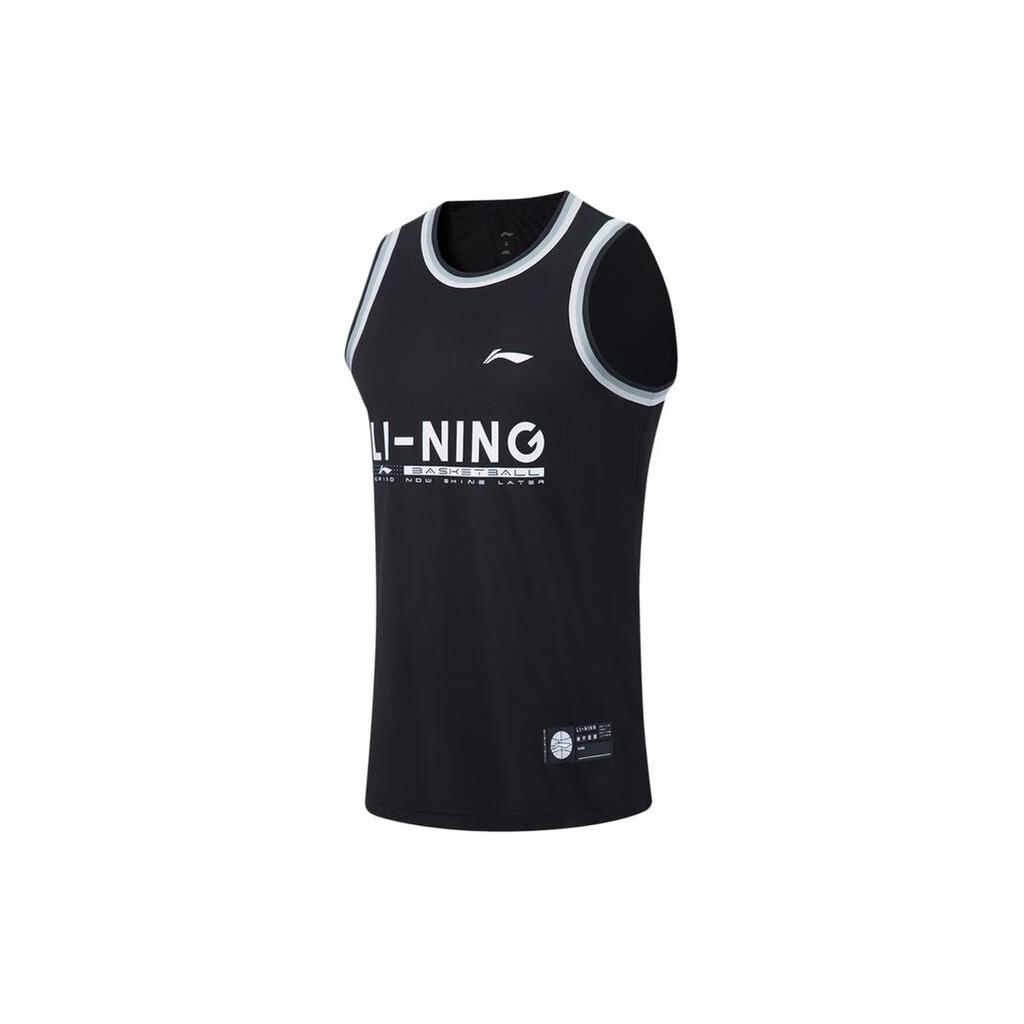 Li Ning CBA Basketball Suit Men's Black AATT027-1
