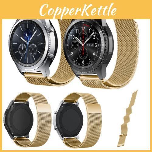 Milanese Magnetic Stainless Steel Watch Band Strap For Samsung Gear S3 Frontier