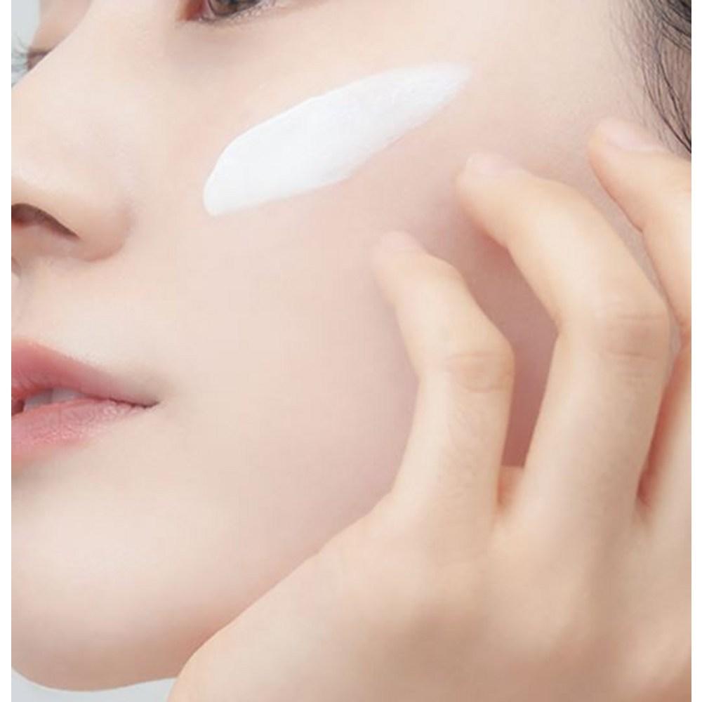 Dermafirm Ultra Soothing Sun Makeup Base R4 50ml, white, 3 pcs.