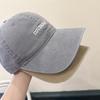 Simple Embroidered Letters Washing Cotton Baseball Hat for Women Street Couple Showing Their Faces, Small Wide-brimmed Baseball Cap for Men