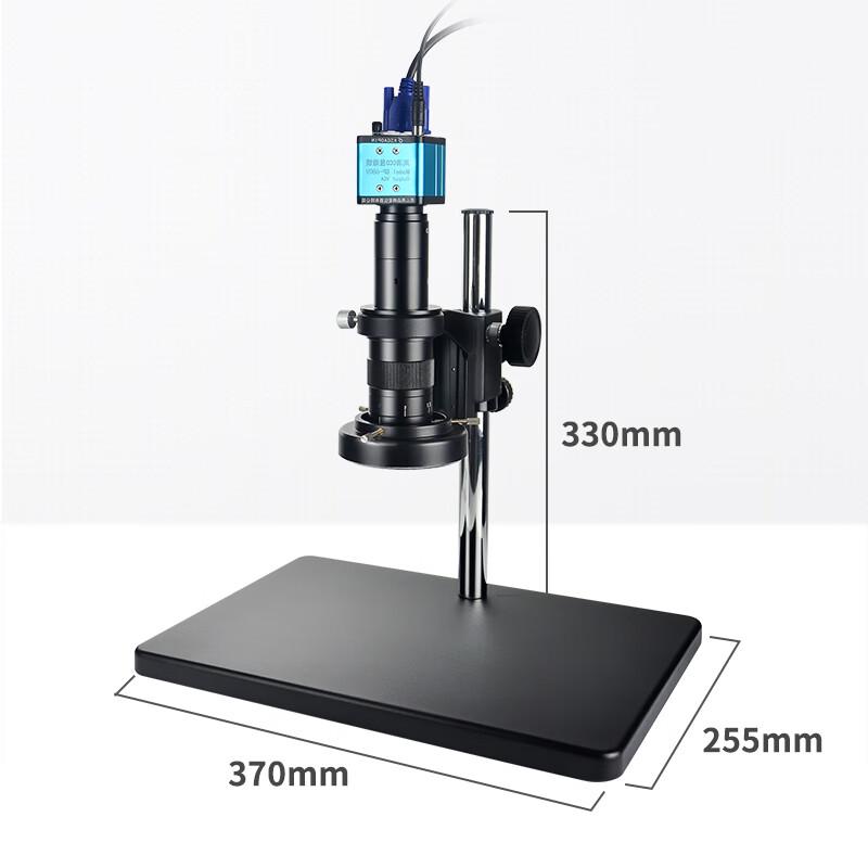GAOPIN Industrial CCD Digital Microscope