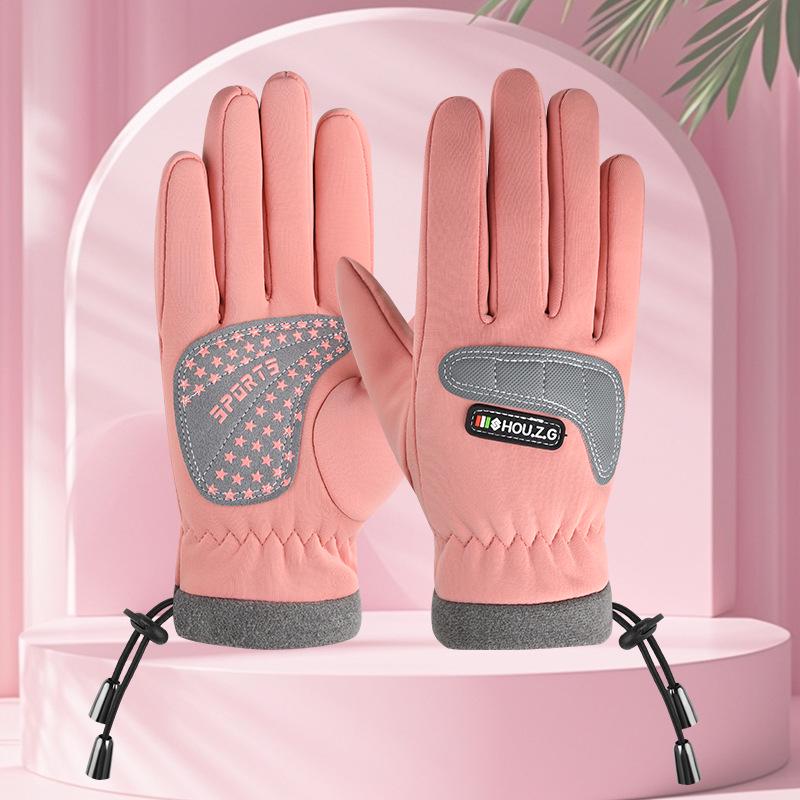 Kids' Fleece-Lined Winter Gloves: Warm, Non-Slip for Outdoor Cycling, Boys & Girls