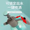 New Disinfection Small Sprayer Watering Kettle 2L Household Gardening Air Pressure Watering Can Watering Flowers