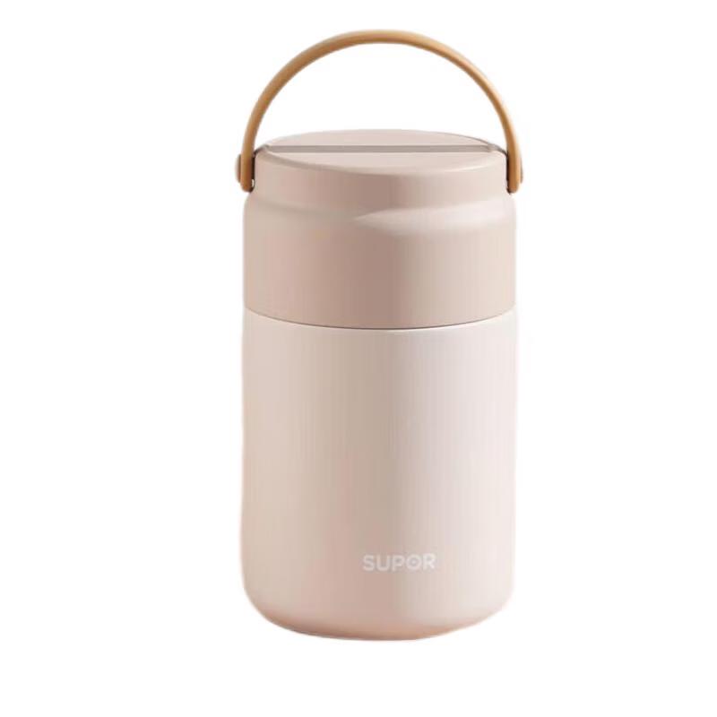 Supor KC80KT10 800ml Ceramic Lined Insulated Food Jar