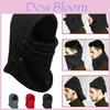 Versatile Windproof Cycling Motorcycle Balaclava Soft Comfortable Neck Cover Hat