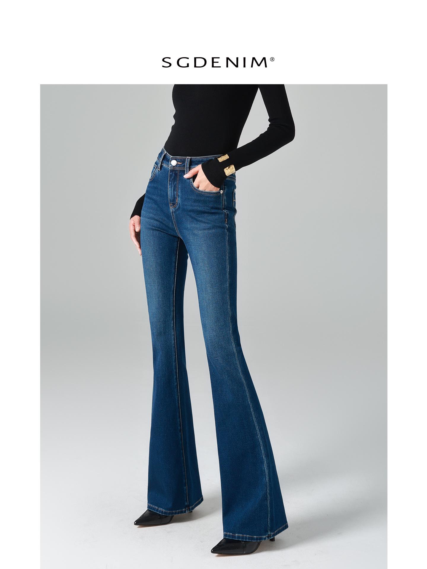 Retro Trend High-Waisted Micro-Flare Jeans for Women: Four-Way Stretch, Butt-Lifting, Slimming Fit - 2025 Autumn Collection 26 (90-100 lbs)
