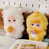 Meya 2Nd Generation Cute Pet Action  Series Small Doll Keychain Pendant Backpack Pendant Toy For Kidss  Surprise Gifts