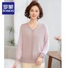 Women's Autumn Knitted Long Sleeve T-Shirt