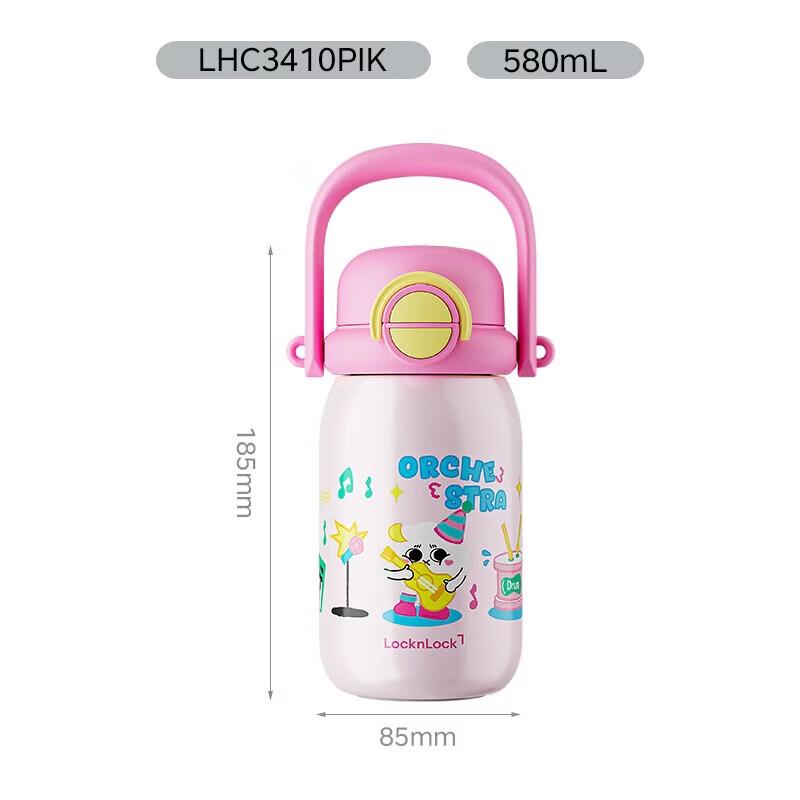 Lock & Lock Kids  Portable Stainless Steel Insulated Sippy Cup