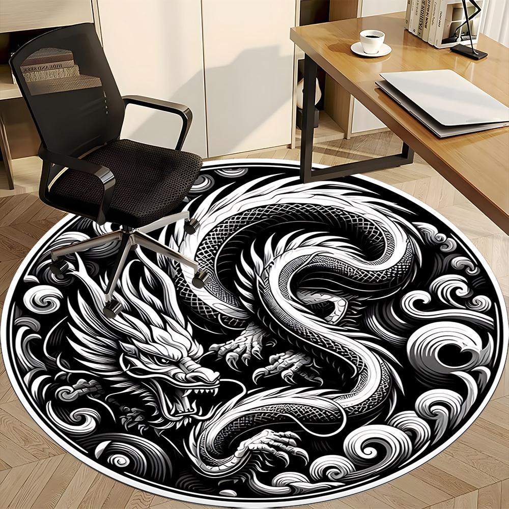1PC Dragon Yin Yang Office Round Rug, Non slip, Soft and Durable Office Rug for Interior Decoration, Perfect for Office