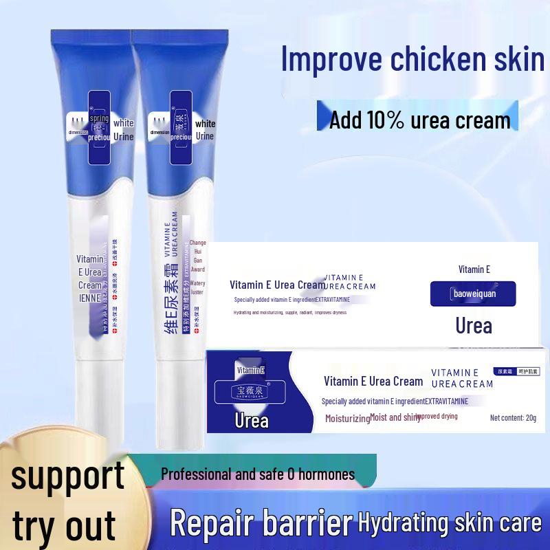 Bao Wei Quan Vitamin E Urea Face Moisturizer for Skin Suppleness, Hydration & Care - Unisex Cream.