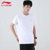 Li-Ning Men's Simple Short Sleeve T-Shirt ATSU817
