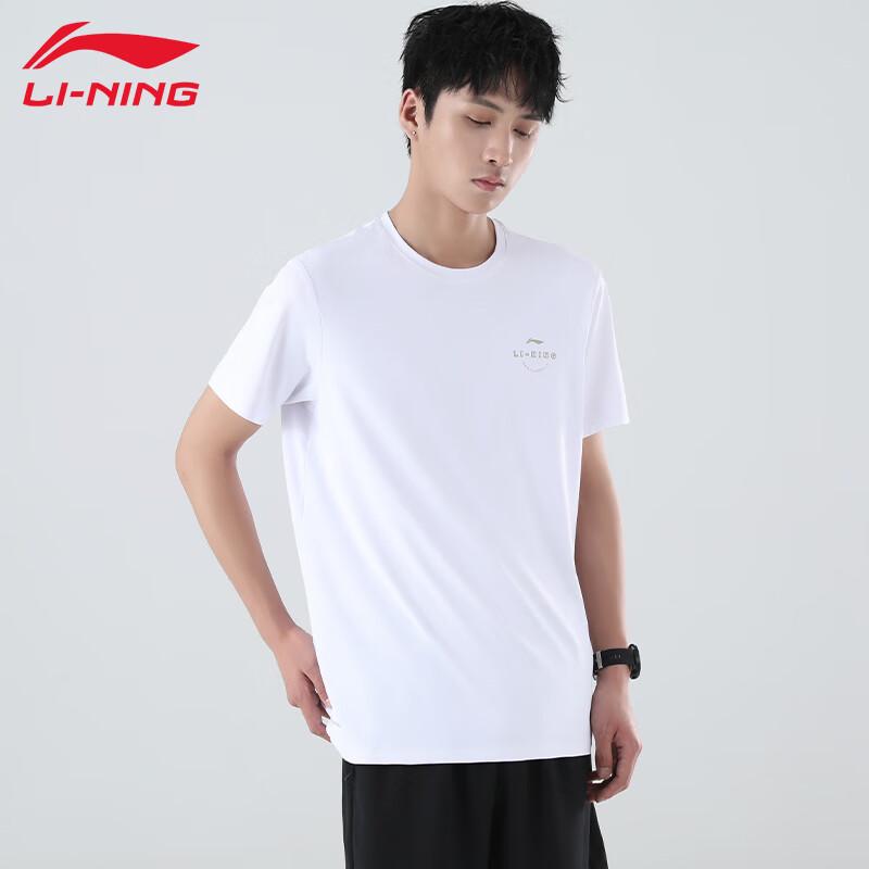 Li-Ning Men's Simple Short Sleeve T-Shirt ATSU817