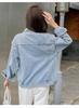 2026 Spring Korean-Style Detachable Sleeve Casual Jacket/Vest - Niche Design Denim Top