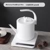 Shangqi Electric Tea Kettle
