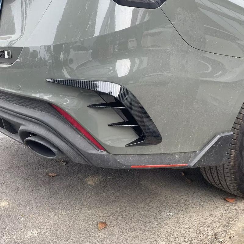 Suitable for 22 Binrui COOL: Front and Rear Wind Deflectors, Car Logo, Fuel Tank Cap, Front Grille Frame, and Other Exterior Decorations.
