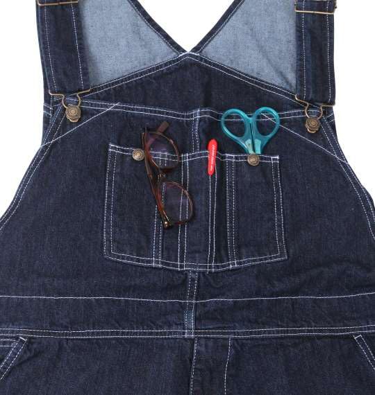 Big M1 Mc.S.P Denim Overalls, Navy, 1154-5301-2 [Sizes 3L, 4L, 5L, 6L, and 8L] Men's Plus Size [Size 3L]