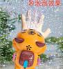 Children'S Toys  New Electric Fully Automatic Bubble Machine Cute Tiger Quick Bubble And No Leakage