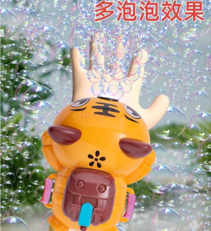 Children'S Toys New Electric Fully Automatic Bubble Machine Cute Tiger Quick Bubble And No Leakage