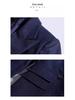 Korean Style Women's Professional Suit - High Quality, Limited Stock, Free Shipping, No Returns