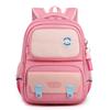 Children's Primary School Students' Schoolbags for Men's Lightweight Large Capacity Backpacks To Reduce Burden and Protect Spine Girls' Schoolbags
