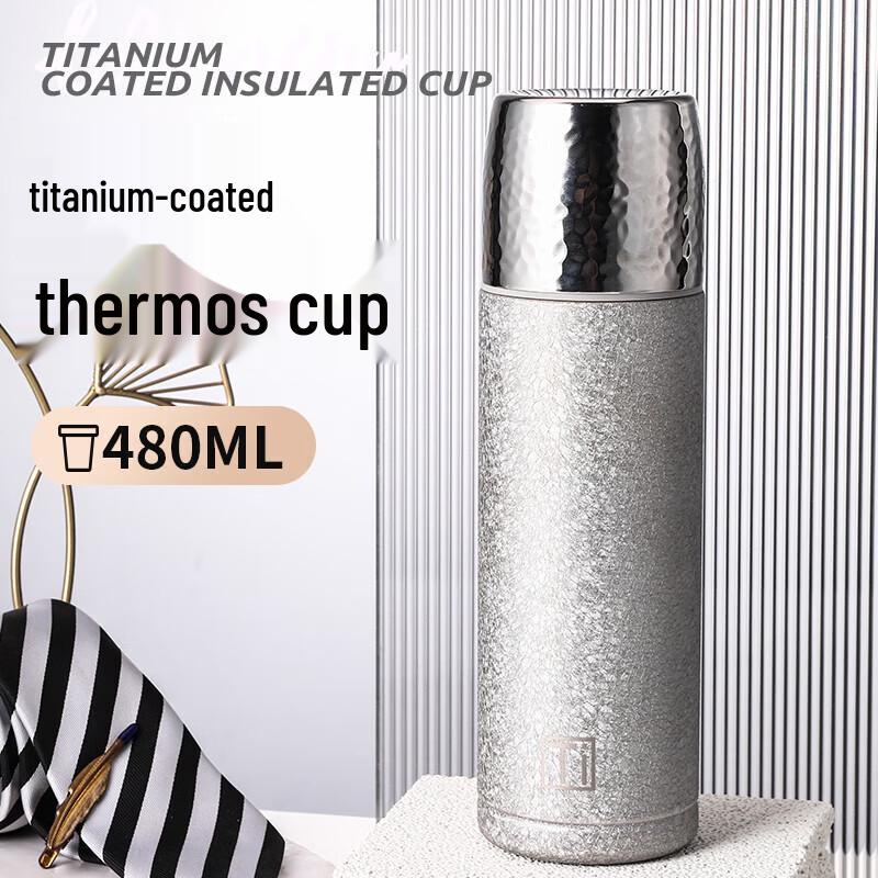 LeQianChu Portable Titanium-Coated Insulated Bottle