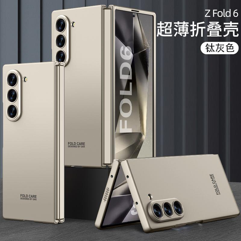 Applicable To Samsung Galaxy Z Fold6 Folding Screen Mobile Phone Case Zfold5 Ultra-thin All-inclusive PC Anti-drop Protective Case