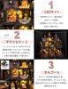 Moin Moin Dollhouse Miniature DIY Kit Set Scale European Gothic Castle with and Medieval European Piano LED Light Acrylic Case Canon Music Box