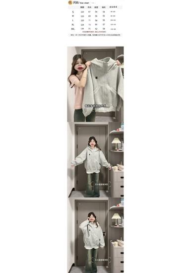 Women's Loose-Fit Retro Turtleneck Hoodie Cardigan - Autumn 2025 Niche Couple Design 