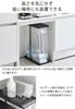 Yamazaki Sorting Garbage Bag 45L of Tower Trash Can with Drawer Black 10265 x 2 Pull-out Holder, Slim, [Set 2] Lid, Type,