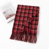 New Retro Maillard Scarf High End Versatile Plaid Thickened Shawl Winter Warm Student Tassel Scarf