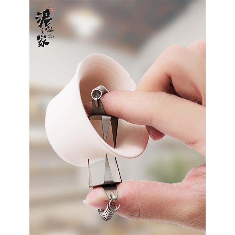 

Fingertip Dipping Clip for Ceramics: Stainless Steel Glazing and Coloring Tool