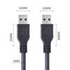 Shenghua Vision USB 3.0 Active Extension Cable for Video Conferencing (CN version)
