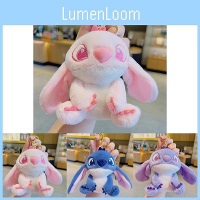 Portachiavi Morbido Peluche Rosa Punto Cartone Animato Carino Ciondolo per Borsa Per Coppie e Bambini