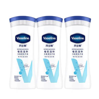 Intensive Care Gentle Body Lotion for Sensitive Skin