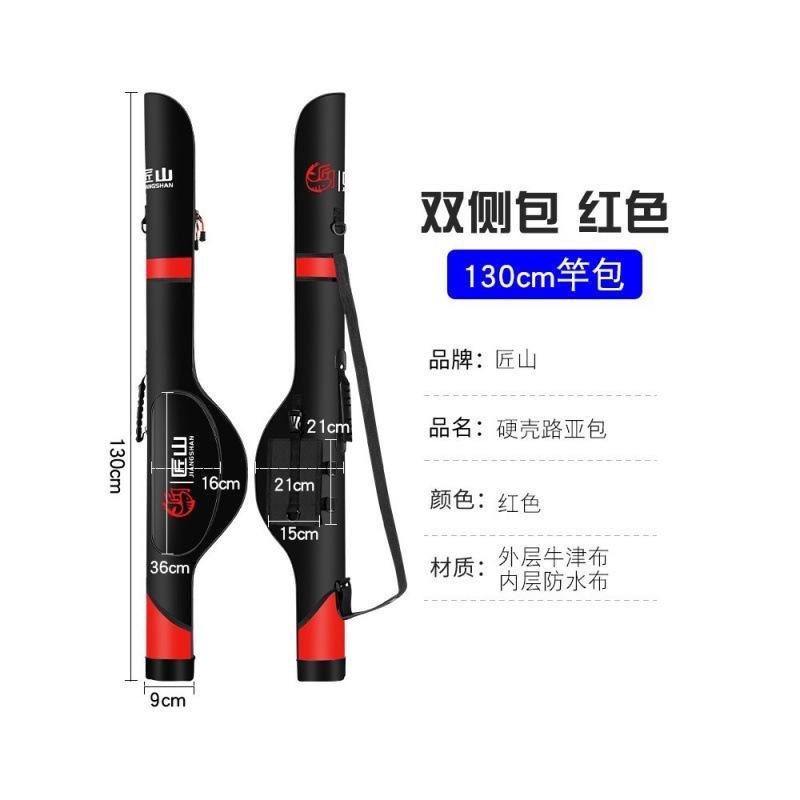 Fishing Gear Bag Waterproof Saving Space Portable Protective Case with Handle Rod Holder for Outdoor Travel Fishing Outside